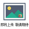 Applied Genetics Laboratories, Inc代理